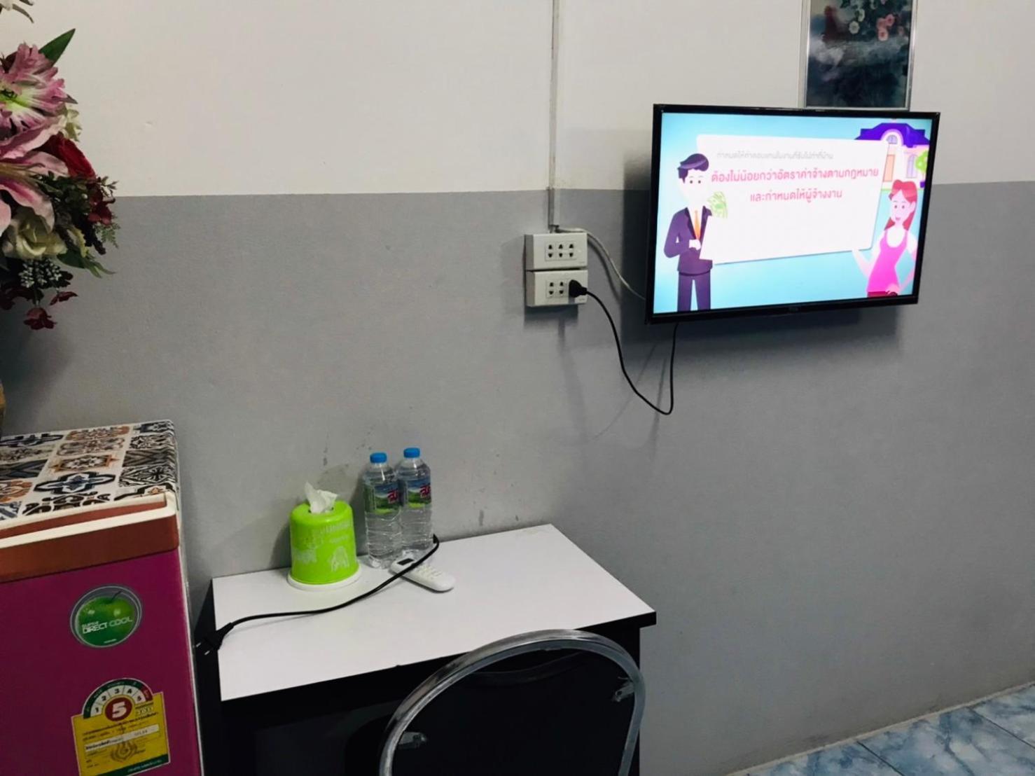 Apartament Psm At Rangsit Ban Bang Khan  Pokój zdjęcie